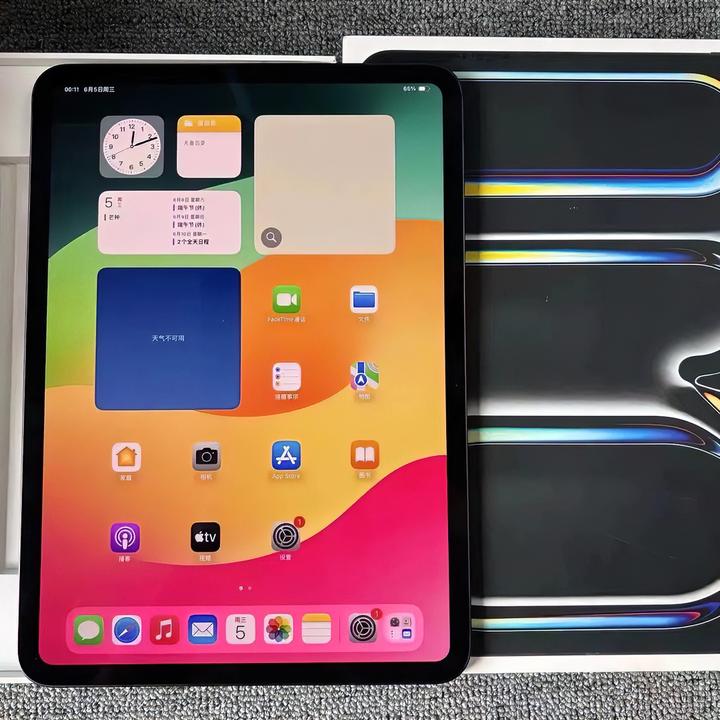 95新 Apple/苹果 iPad轻薄款商务设计阅读看视频办公指纹平板电脑