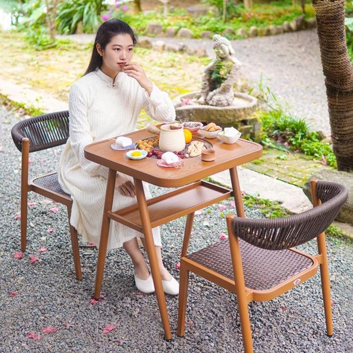 创意紫叶马赛阳台桌椅围炉煮茶户外庭院小户型烧烤休闲家用藤椅三