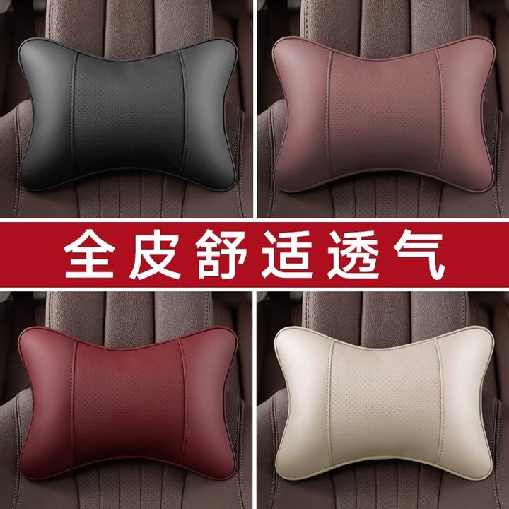 汽车头枕靠枕护颈枕车用枕一对头枕头车载颈椎枕座椅靠枕