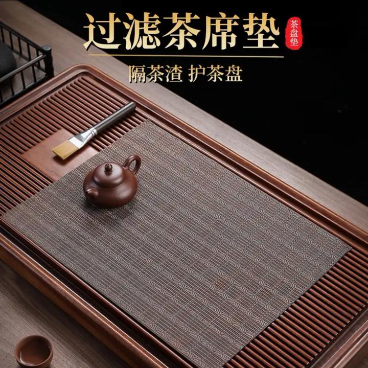 家用杯垫茶席茶垫茶盘茶台防水茶道用具零配茶叶渣排水茶盘垫过滤
