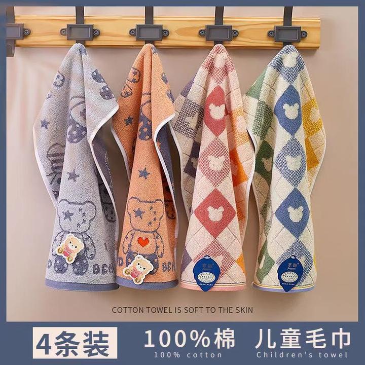 纯棉小毛巾柔软吸水不掉毛男女宝宝儿童家用全棉可爱卡通洗脸面巾