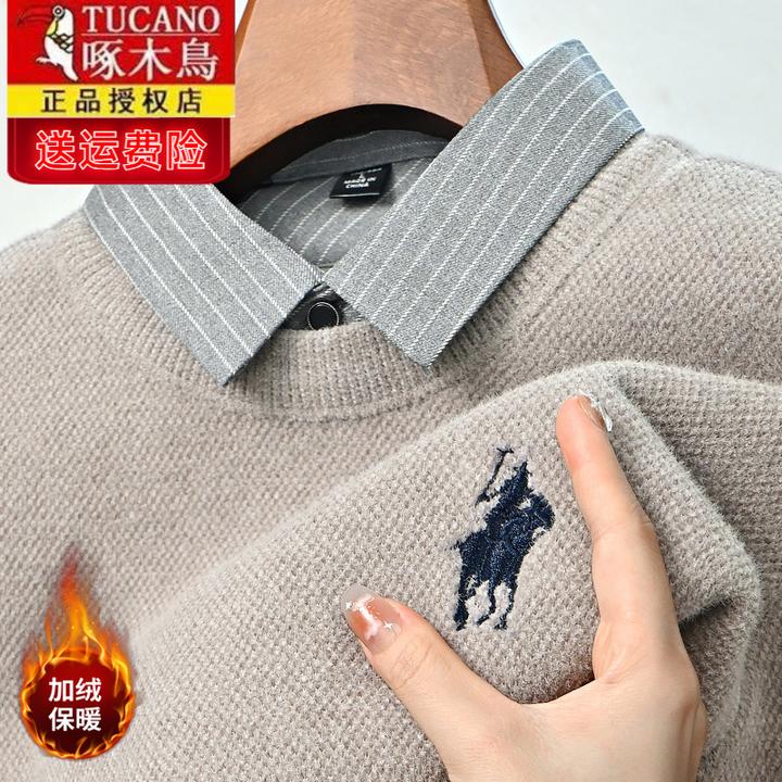 假两件衬衫领加绒加厚毛衣男一体绒冬季雪尼尔啄木鸟上衣针织打底