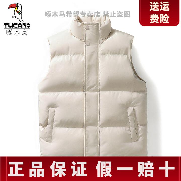 啄木鸟秋冬季马甲男士帅气潮流坎肩保暖背心青少年无袖运动外套马