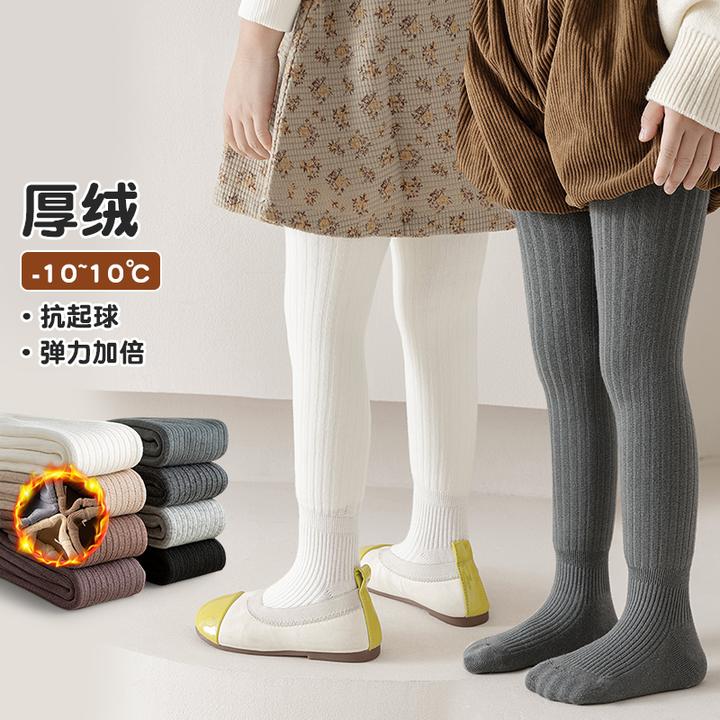 女童连裤袜秋冬季加绒加厚款宝宝打底裤棉质外穿连脚儿童打底袜子