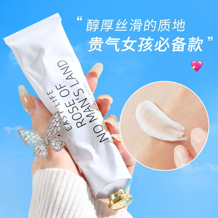 玫瑰花山茶香氛护手霜栀子檀香护手精华保湿补水防干裂学生党Q