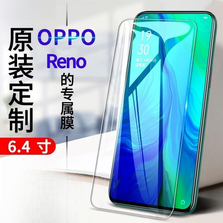 适用OPPOreno钢化膜Reno全屏覆盖抗蓝光防爆高清膜PCAM00手机保护