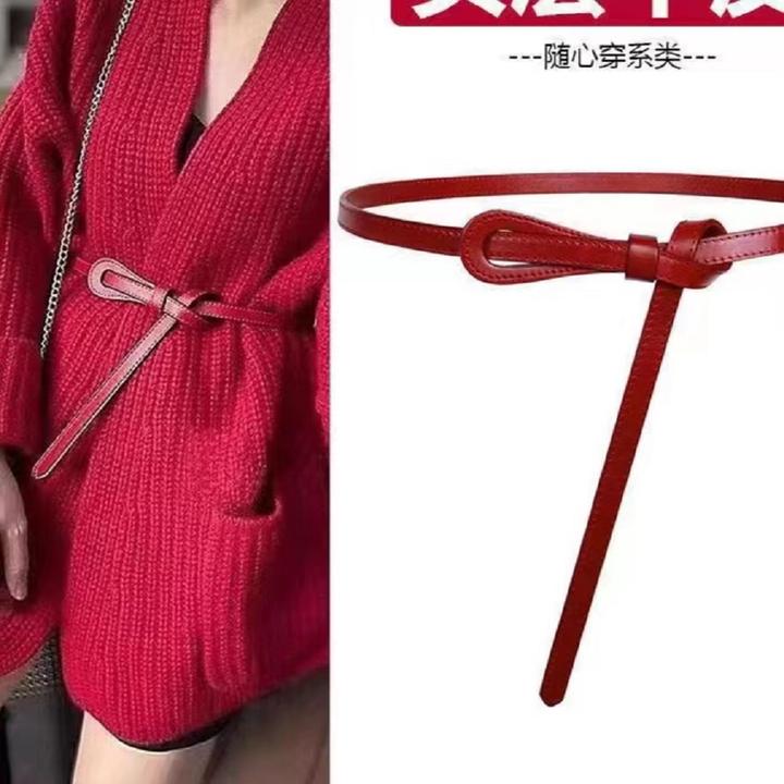 打结真牛皮细腰带潮流百搭女士女款腰带裙带皮带1.3cm腰带女款