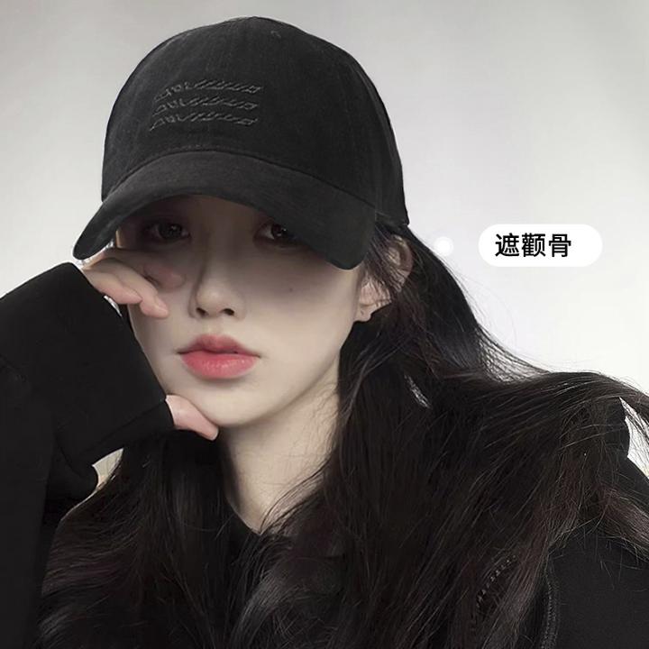 刺绣棒球帽女生复古加大加宽帽檐磨毛防晒鸭舌帽子男大头围韩百搭
