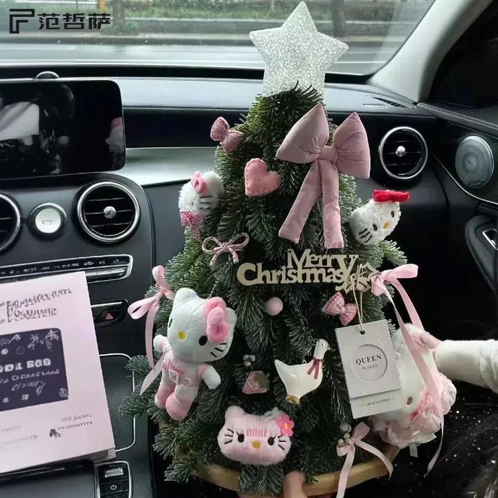 圣诞节礼物送女生女朋友闺蜜平安夜创意摆件hellokitty玩偶圣诞树