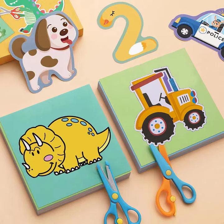儿童趣味剪纸手工纸卡通儿童剪纸幼儿园3-6岁制作diy工具一整套