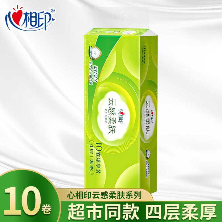 【提装】心相印官方旗舰店云感无芯卷纸家用卫生纸巾厕所卫生间手纸