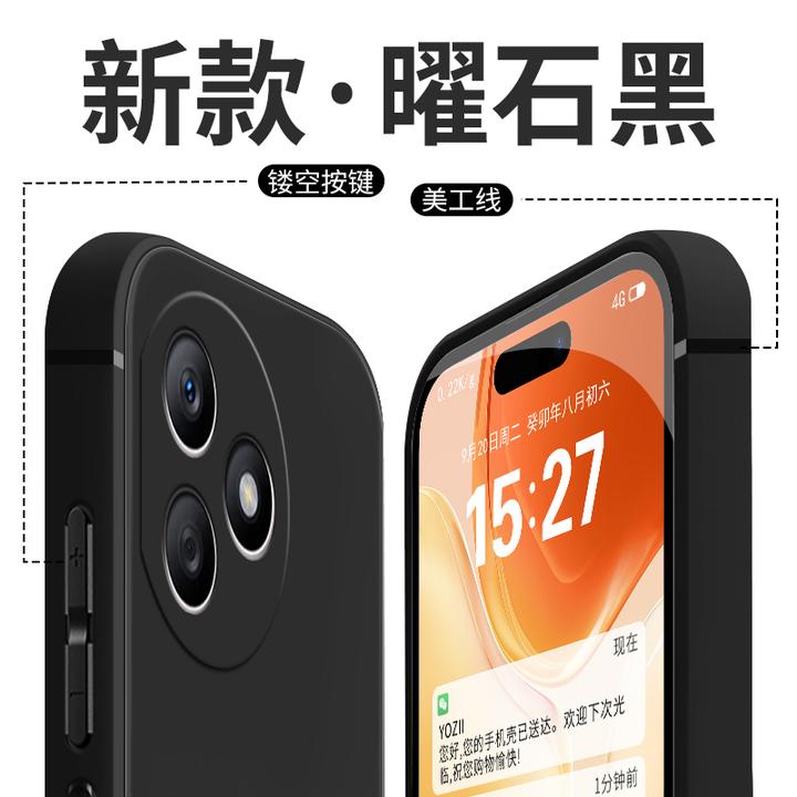 全包软硅胶荣耀x50i+手机壳LLY-AN00保护镜头防摔大气简约男女潮