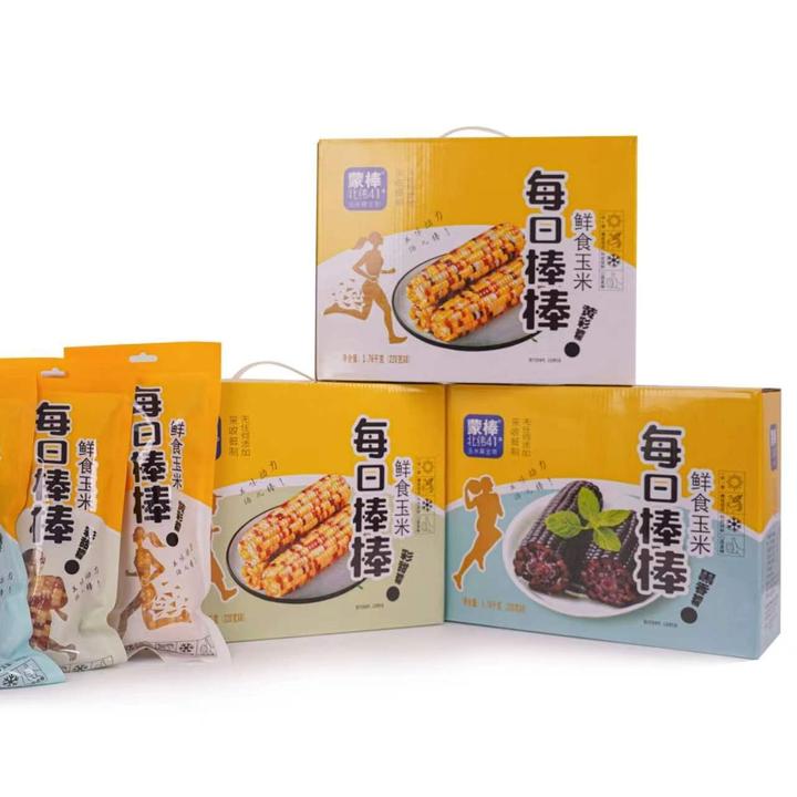蒙棒 鲜食玉米 北纬41°玉米黄金带   220g×8根/箱