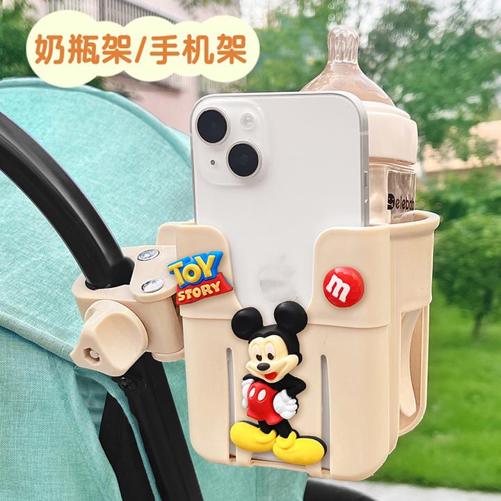 遛娃车水壶水杯架可爱卡通电动车手机架婴儿车推车奶瓶架收纳神器