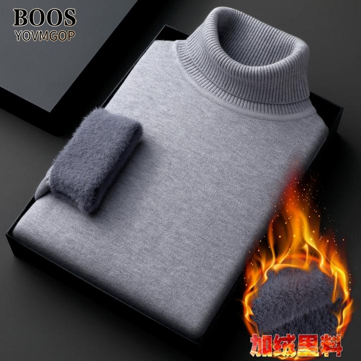 冬季针织衫男高领加绒加厚套头一体绒毛衣纯色针织打底衫大码