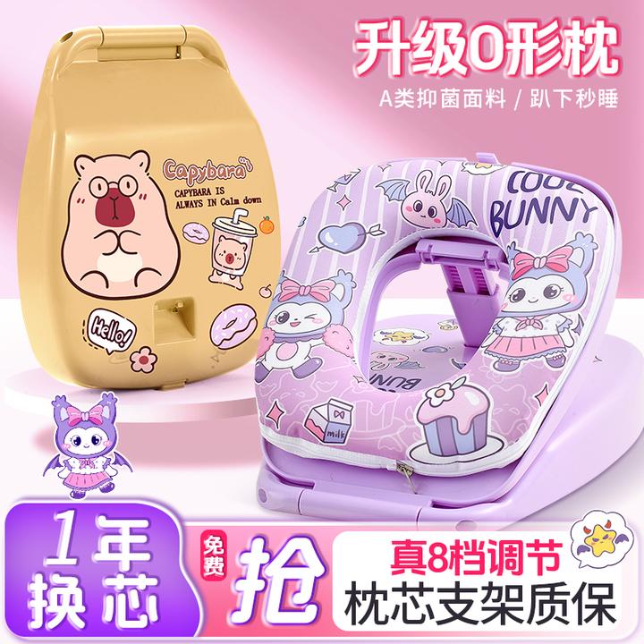 小学生午睡枕趴睡枕儿童午休枕头桌上睡觉午睡神器专用抱枕趴趴枕
