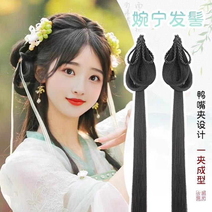 汉服假发包一体式婉宁发髻头饰古装可爱造型盘发发饰垫发包古风发