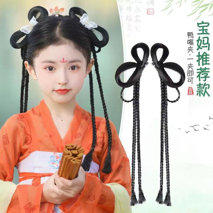 儿童专用古装南沐发髻一体式发夹麻花假发包儿童古装发髻古风盘发