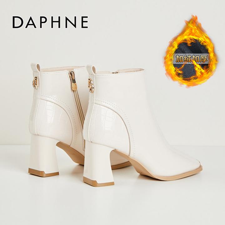 达芙妮高颜值增高白色女靴2024新款高端上档次方头马丁靴粗跟靴子