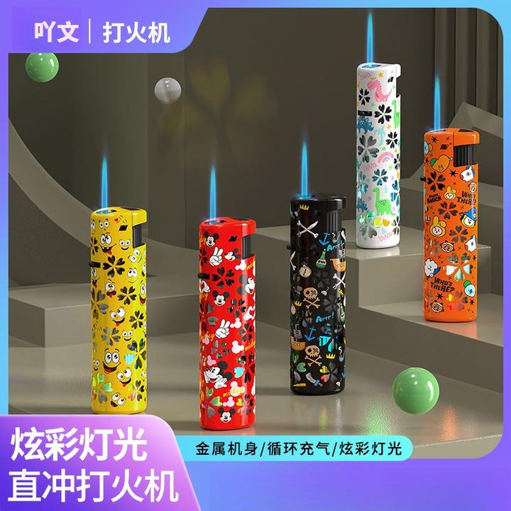 新款时尚闪灯蓝焰直冲打火机炫酷可充气送男友潮流塑料防爆耐用
