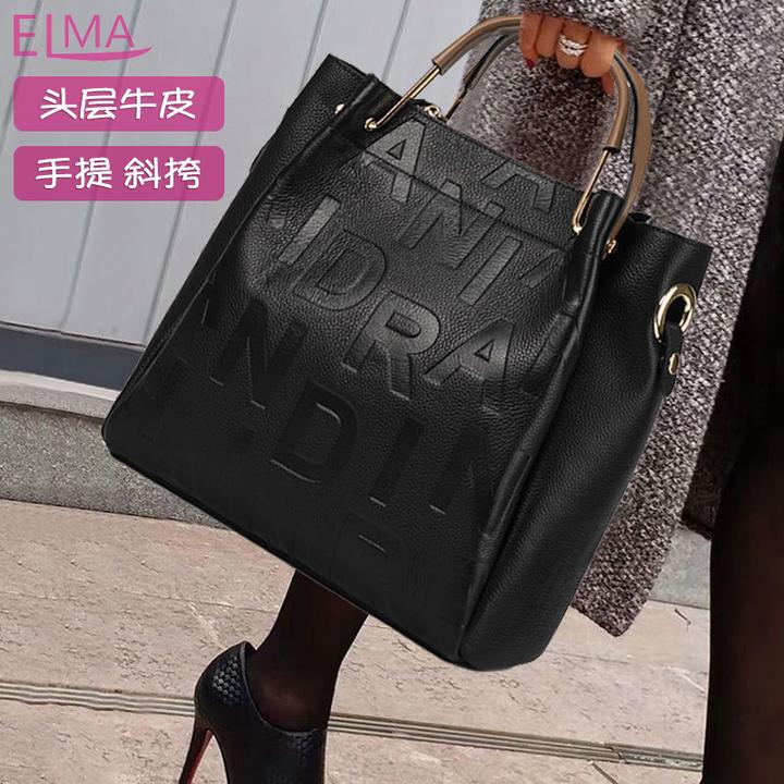 真皮包包爆款新款潮大容量水桶包单肩包斜挎包女士手提包女字母包