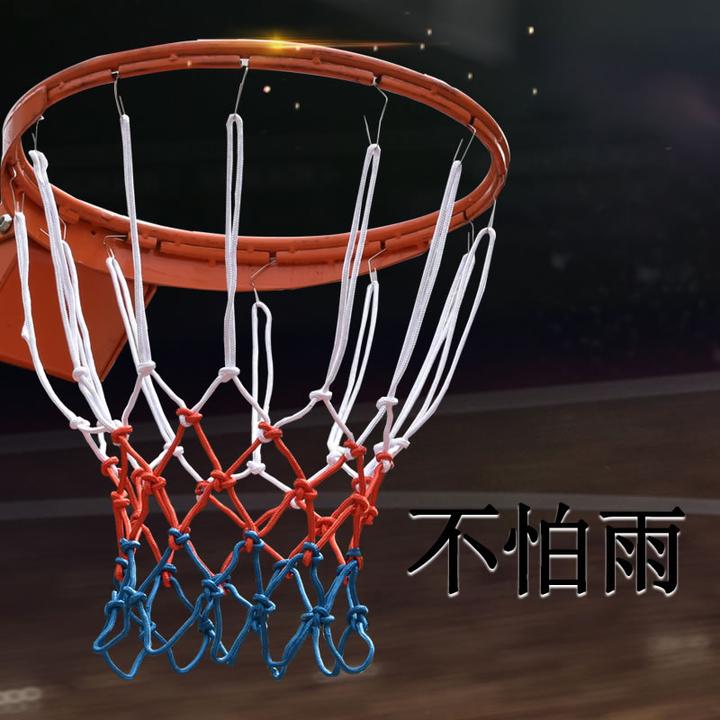 篮球框网标准室内外通用操场用比赛篮网框网耐用型篮球架筐网