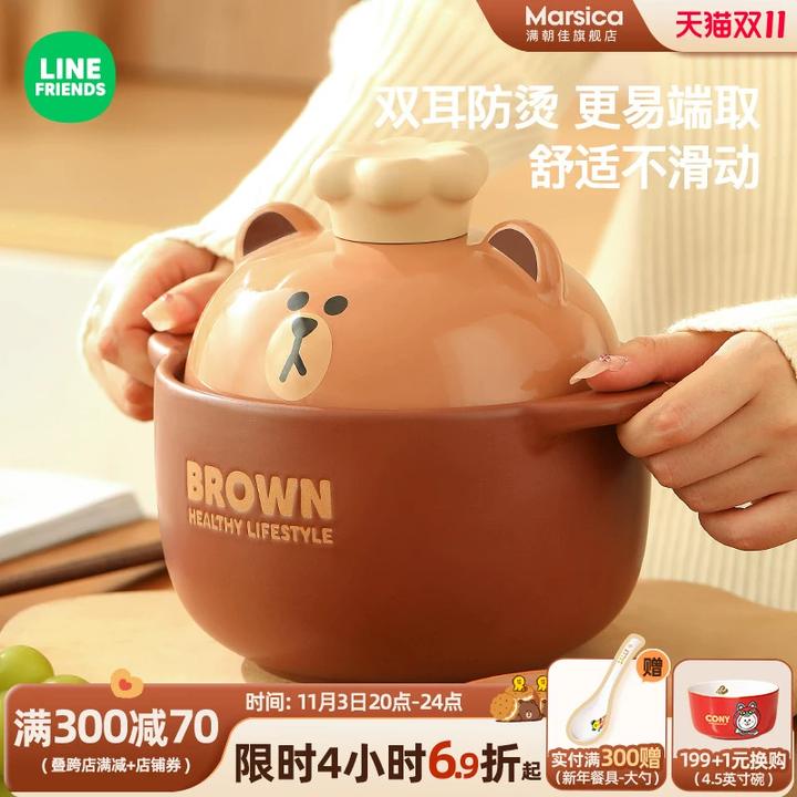 砂锅炖锅煲汤家用耐高温燃气煤气灶煲仔饭锅干烧不裂陶瓷沙锅汤锅