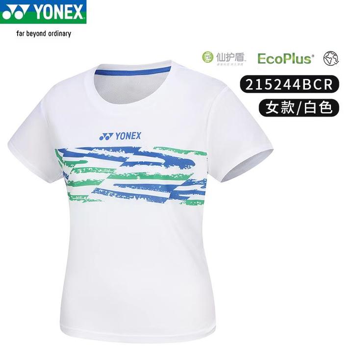 2024年新品YONEX夏季尤尼克斯115244休闲羽毛球服男女同款T恤舒适
