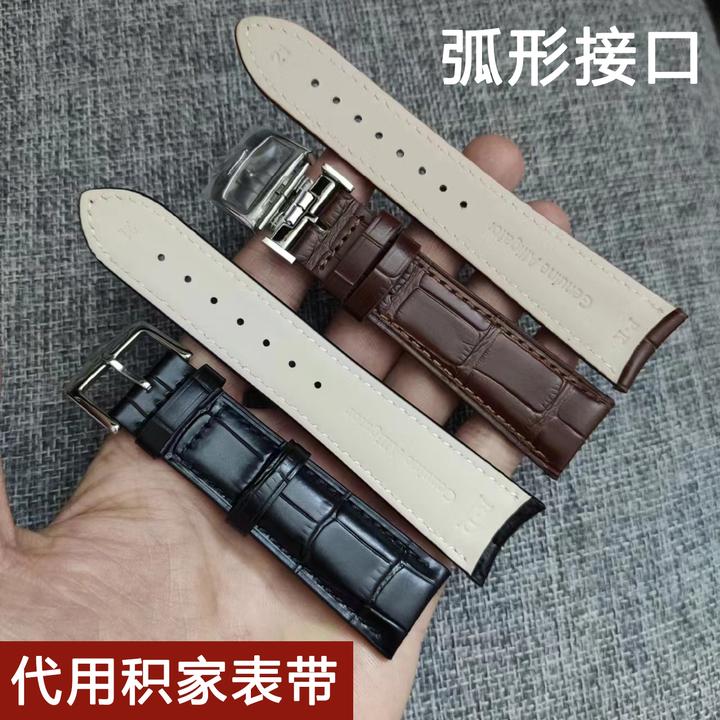 代用积家真皮表带月相大师约会小丑牛皮手表带男款折叠扣表链21mm