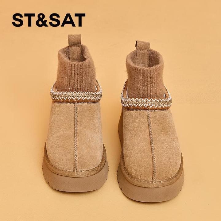 星期六东北短筒加厚棉鞋女鞋2025冬季新款加绒加厚雪地靴休闲舒适