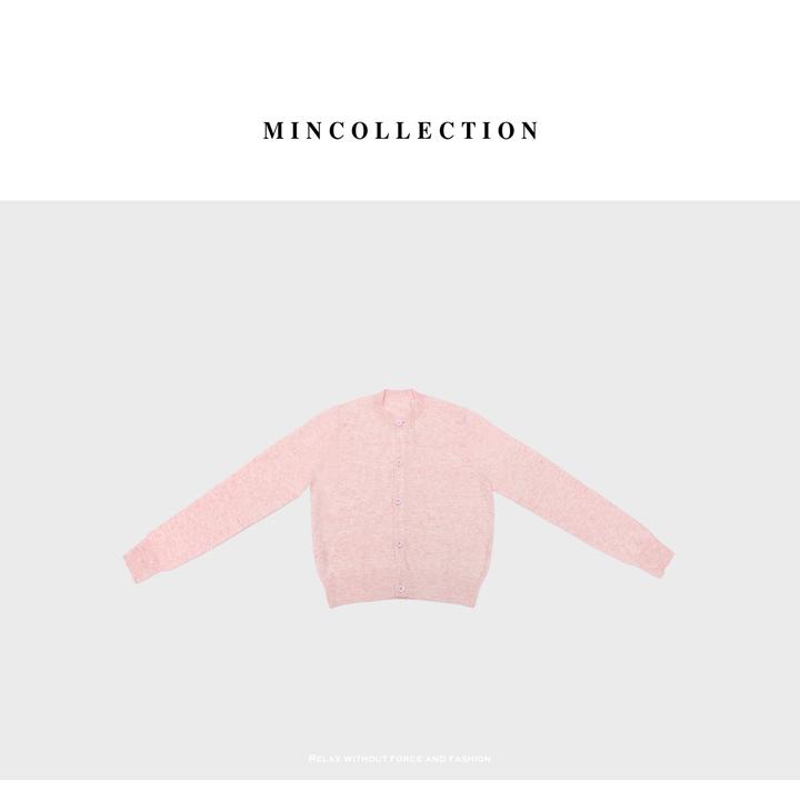 DE Mincollection奶油粉开衫/秋季全羊毛杂花质感百搭针织衫40046