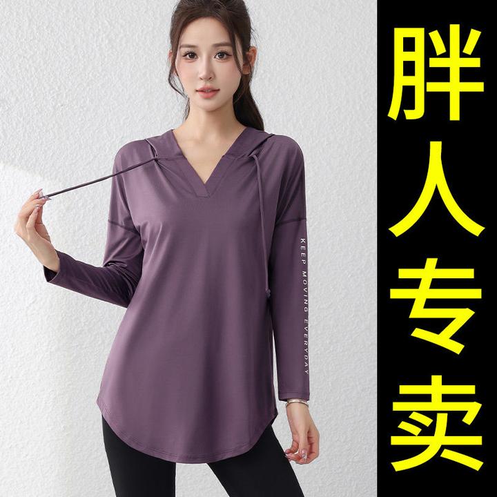 健身瑜伽大码胖妹妹连帽设计遮肉遮跨显瘦健身瑜伽跑步运动套装