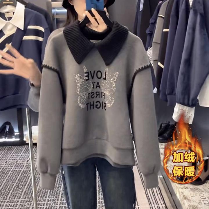 时尚洋气减龄款针织拼接假两件2024冬季新款蝴蝶烫钻加绒保暖卫衣