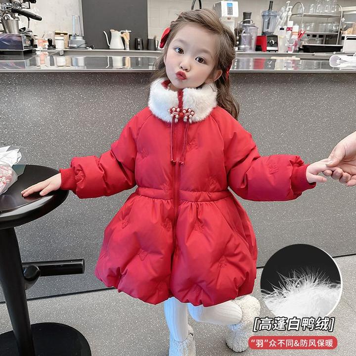 女童羽绒服2024新款洋气女宝宝冬季棉袄儿童冬装棉衣外套冬款棉服