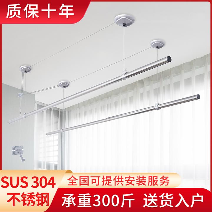 阳台晾衣架加厚不锈钢手摇升降方便波浪推拉豪华家用晾衣手动晾衣