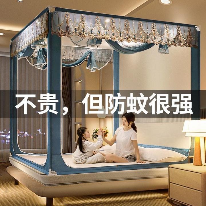 蚊帐家用卧室新款高级儿童防摔蒙古包坐床式拉链单人床防蚊罩花边