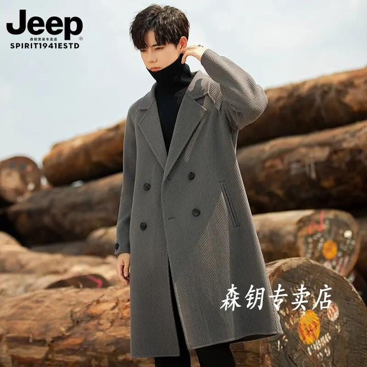 斜纹双面羊毛呢子大衣男士中长款冬季加厚韩版过膝外套妮子风衣潮