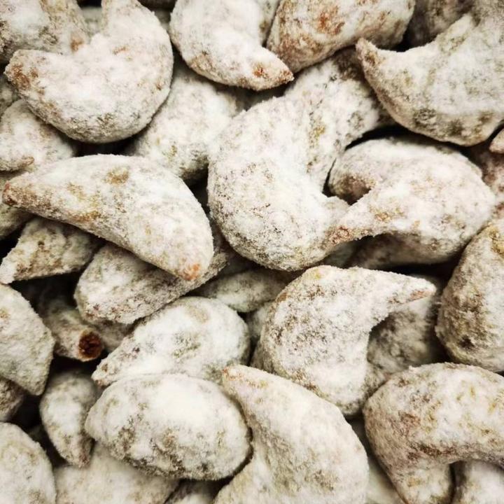 正宗红糖稀羊角蜜河南特产传统老式果子糕点梅豆角蜜糖角休闲零食