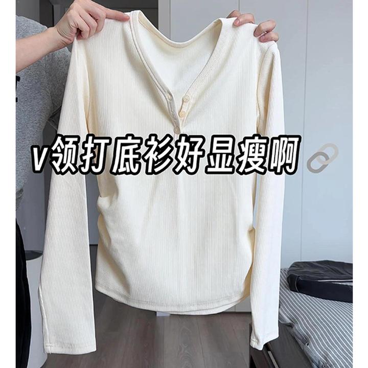 大码胖mm200斤韩版气质正肩排扣V领设计小众显瘦长袖t恤女秋季ins