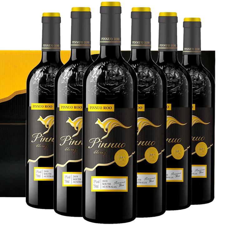 澳大利亚进口红酒 精选15度珍酿 品诺袋鼠干红葡萄酒750ml*6瓶