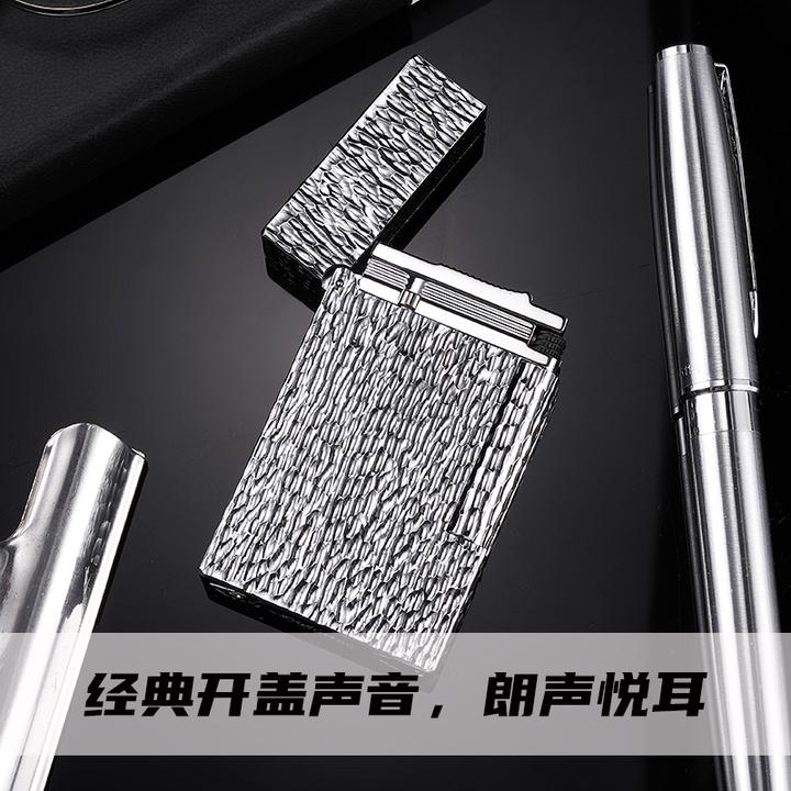 TSHOMX【竖锤纹陨石坑】纯铜朗声打火机高档复古创意送男生生日礼物