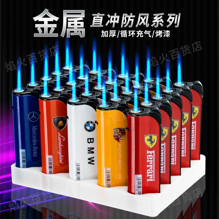 新款创意斜打加厚金属蓝光直冲防爆点火防风打火机超市批发耐用