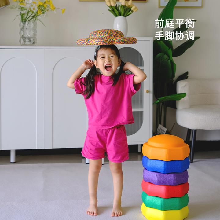 彩虹过河石感统训练器材儿童消耗体力玩具教具早幼儿园平衡木家用