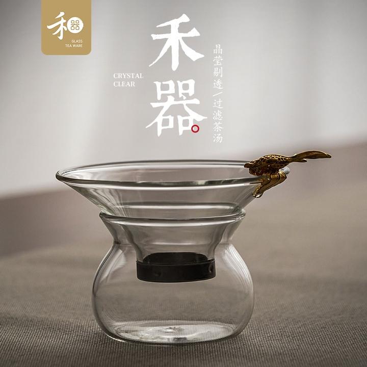 禾器玻璃高档公道杯茶道过滤网功夫配件玻璃晶莹日式高档女士茶漏