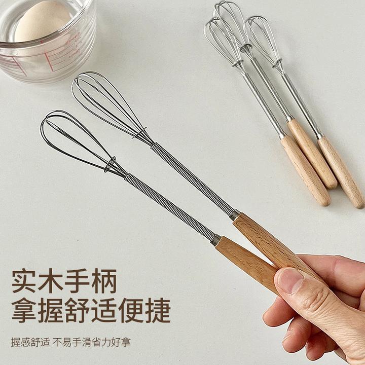 木柄打蛋器厨房小工具不锈钢木柄餐具迷你打蛋器不锈钢搅拌器
