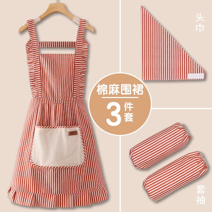 透气围裙女套袖头巾套装袖套新款厨房家用工作服做饭防油围腰网红