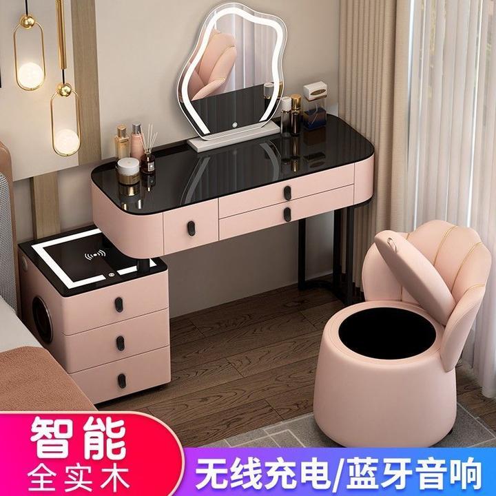 轻奢梳妆台卧室小户型化妆台收纳一体柜无线充电家用台式桌椅主卧