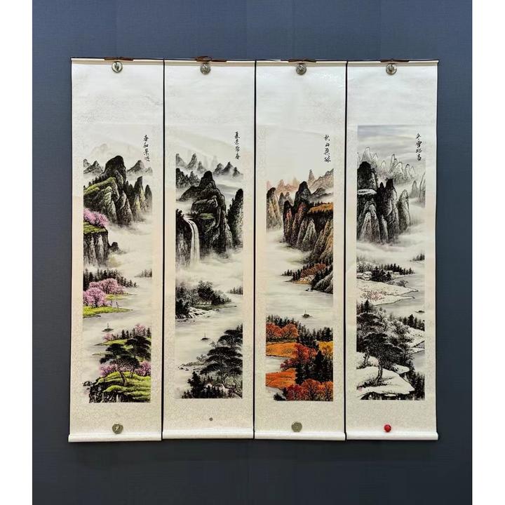 山水四条屏《春夏秋冬》中堂走廊画办公装饰画卷画芯软轴装裱
