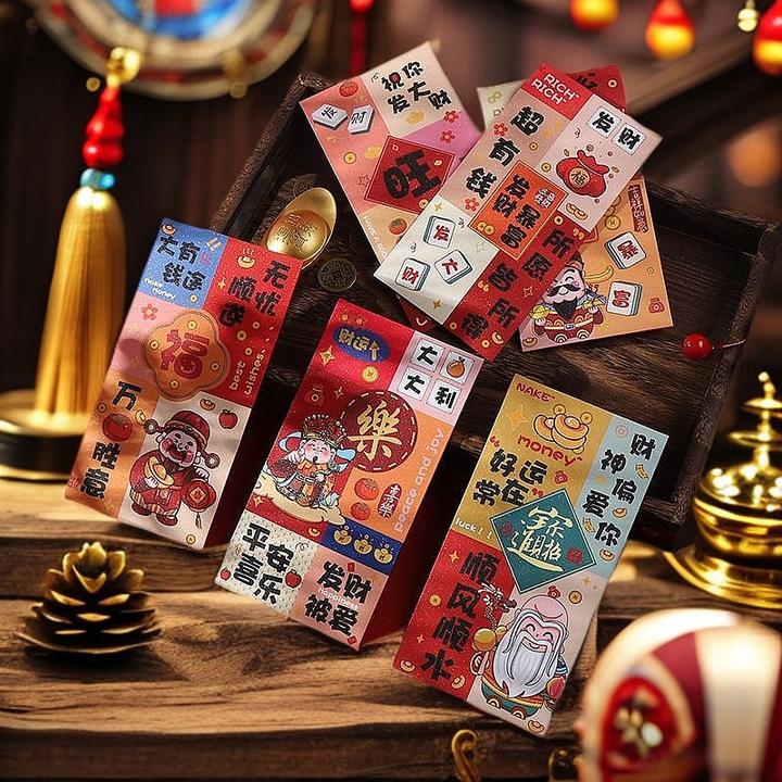 【特惠款】创意新款红包利是封孩子压岁钱红包财神红包袋2025蛇年