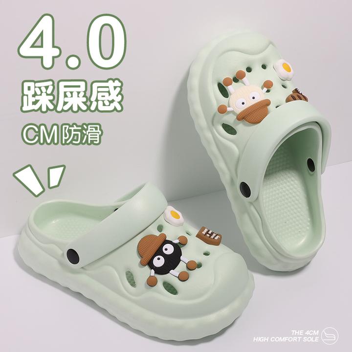 洋山公羊时尚休闲舒适防滑外穿洞洞鞋踩屎感增高不臭脚凉拖鞋女士